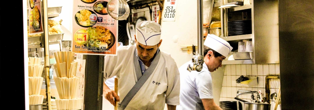 آشپزخانه کوچک